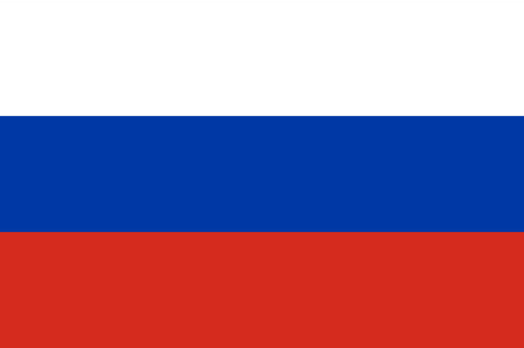 Прокси-сервер Россия (RU)
