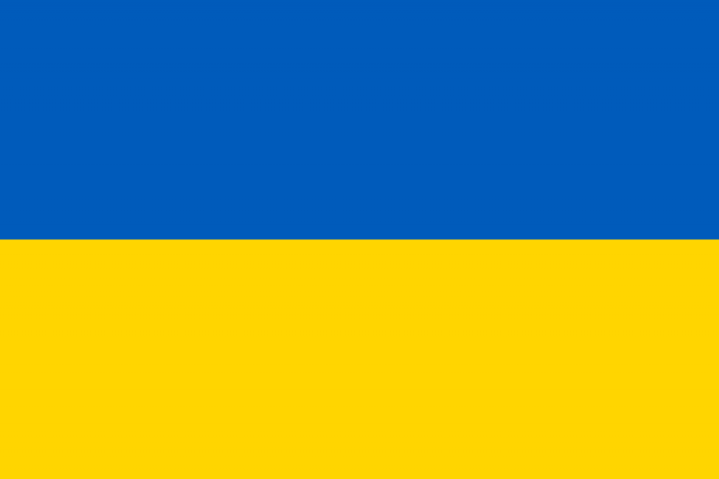 Необходимость в VPN Ukraine (UA) – полная конфиденциальность •